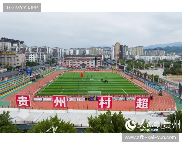 一场村超带火一座城:榕江五一旅游收入破5亿,榕江旅游景区示意图 一场村超带火一座城:榕江五一旅游收入破5亿,榕江旅游景区示意图