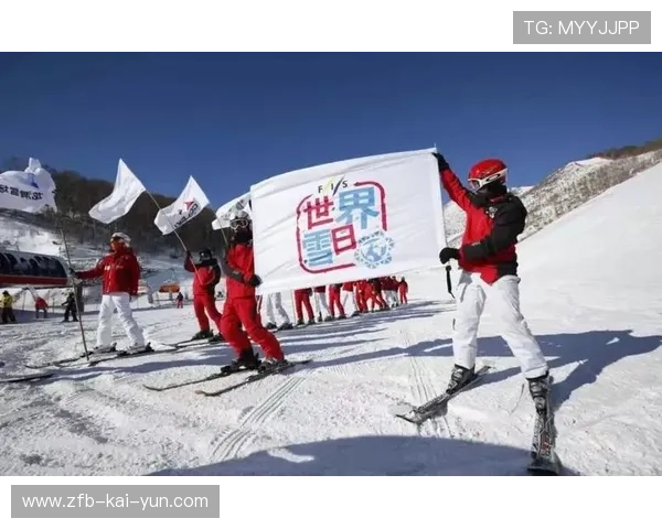 国际滑雪协会对赛季日程进行科学排布以减少选手跨时区疲劳,国际滑雪联合会工作用语 国际滑雪协会对赛季日程进行科学排布以减少选手跨时区疲劳,国际滑雪联合会工作用语